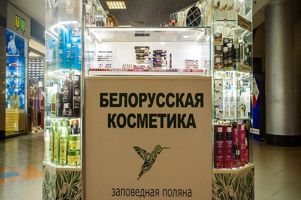 Кракен kr2web in маркетплейс