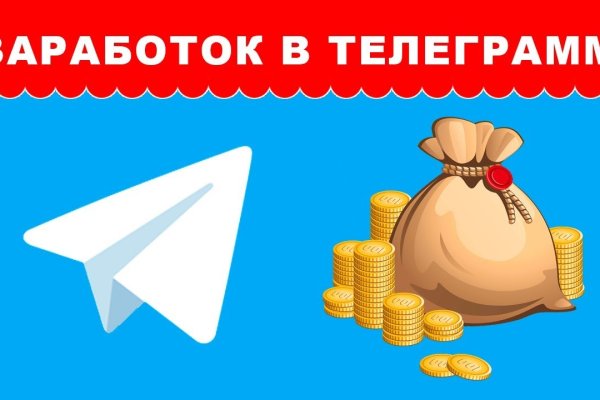 Kraken вход