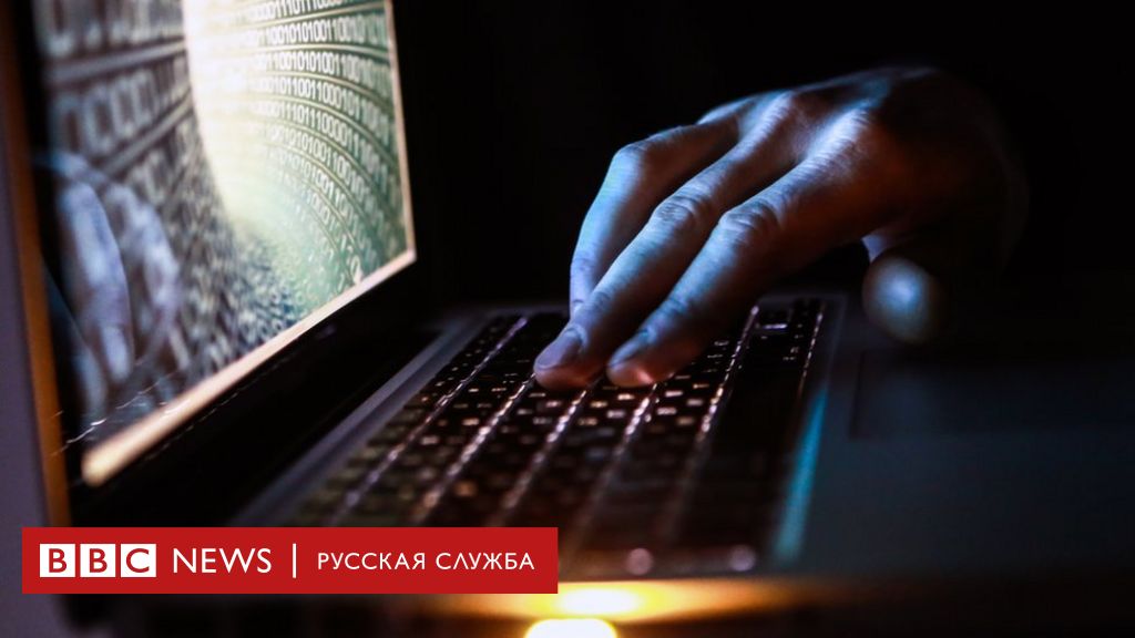 Kraken com darknet